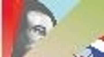 프랑스 디자인의 오늘(le design franç ais, aujourd´hui)